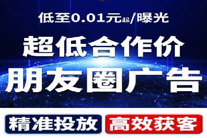 成功案例解析：sem竞价代运营如何助力企业增长